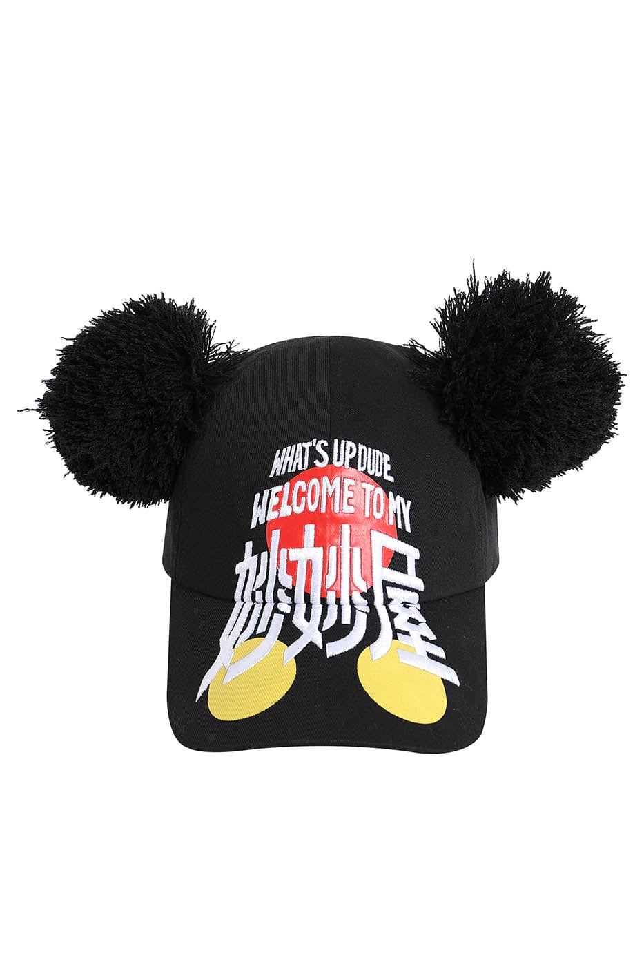 DND4DES Mickey Mouse Embroidery Cap