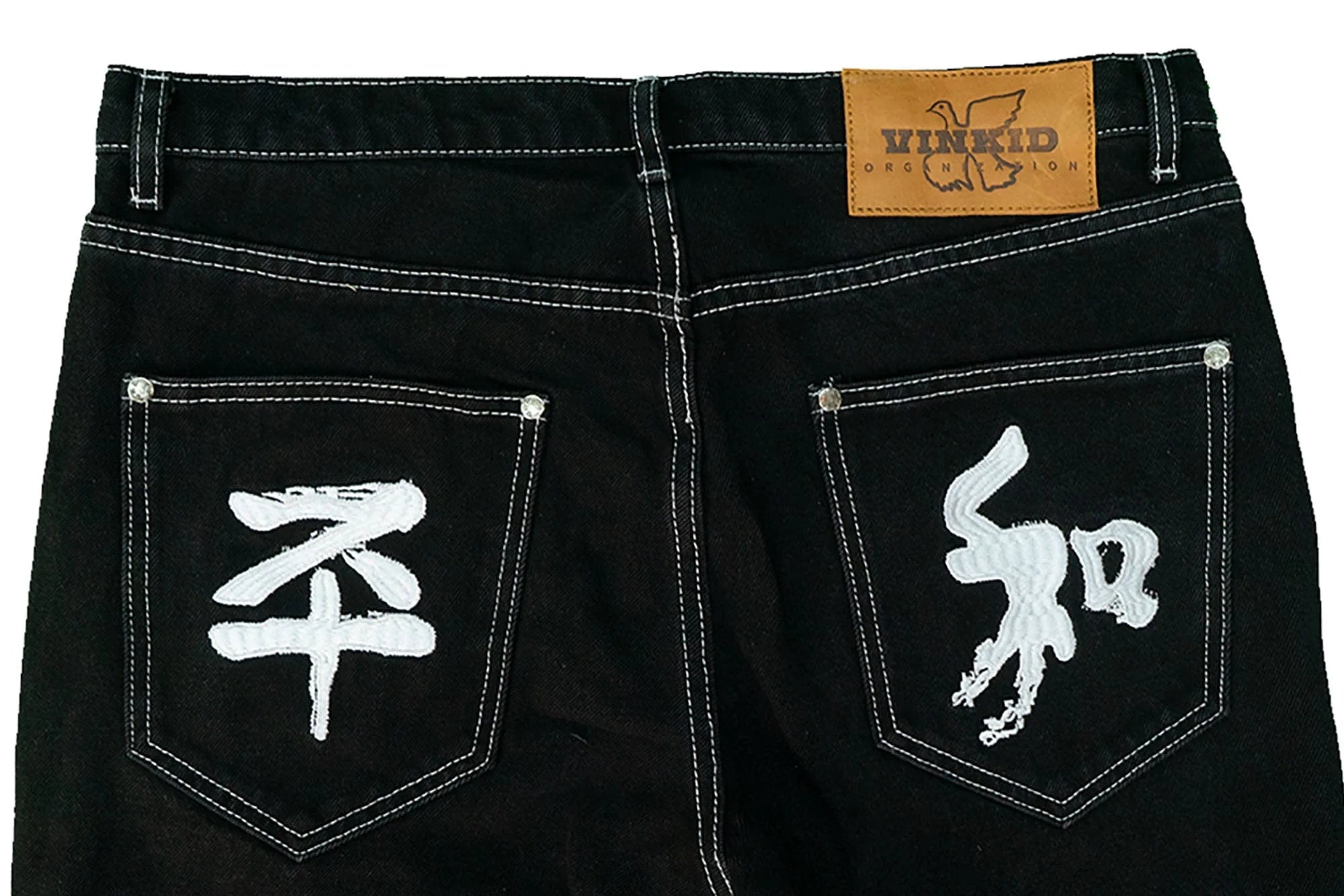 VINKID Embroidered Contrast Stitch Stacked Skinny Jeans