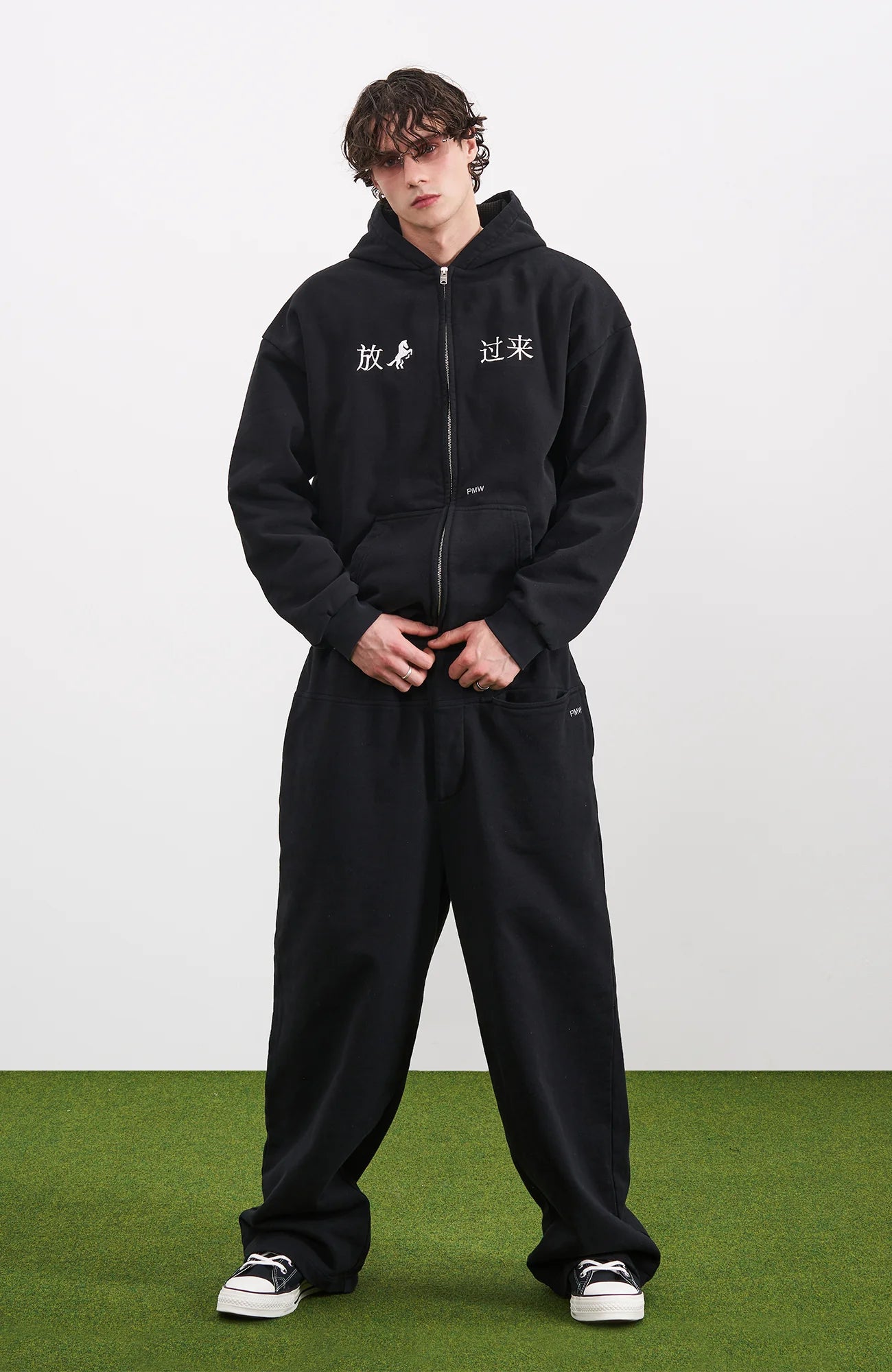 PMW Chinese Slogan Zip-Up Hoodie