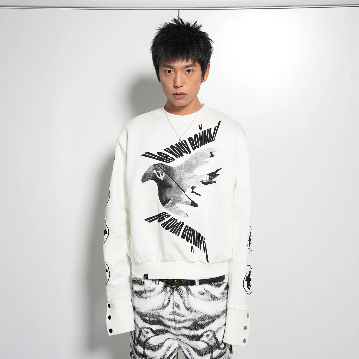 VINKID Peace Dove Patch Snap Sleeve Sweatshirt
