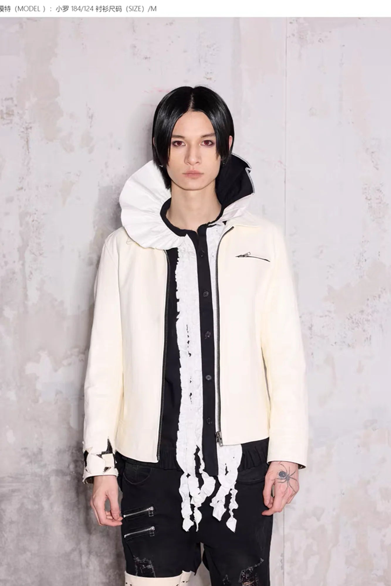 NOTHINGNESS WORLD Ruffle Bib Handkerchief-Hem Oversized Shirt