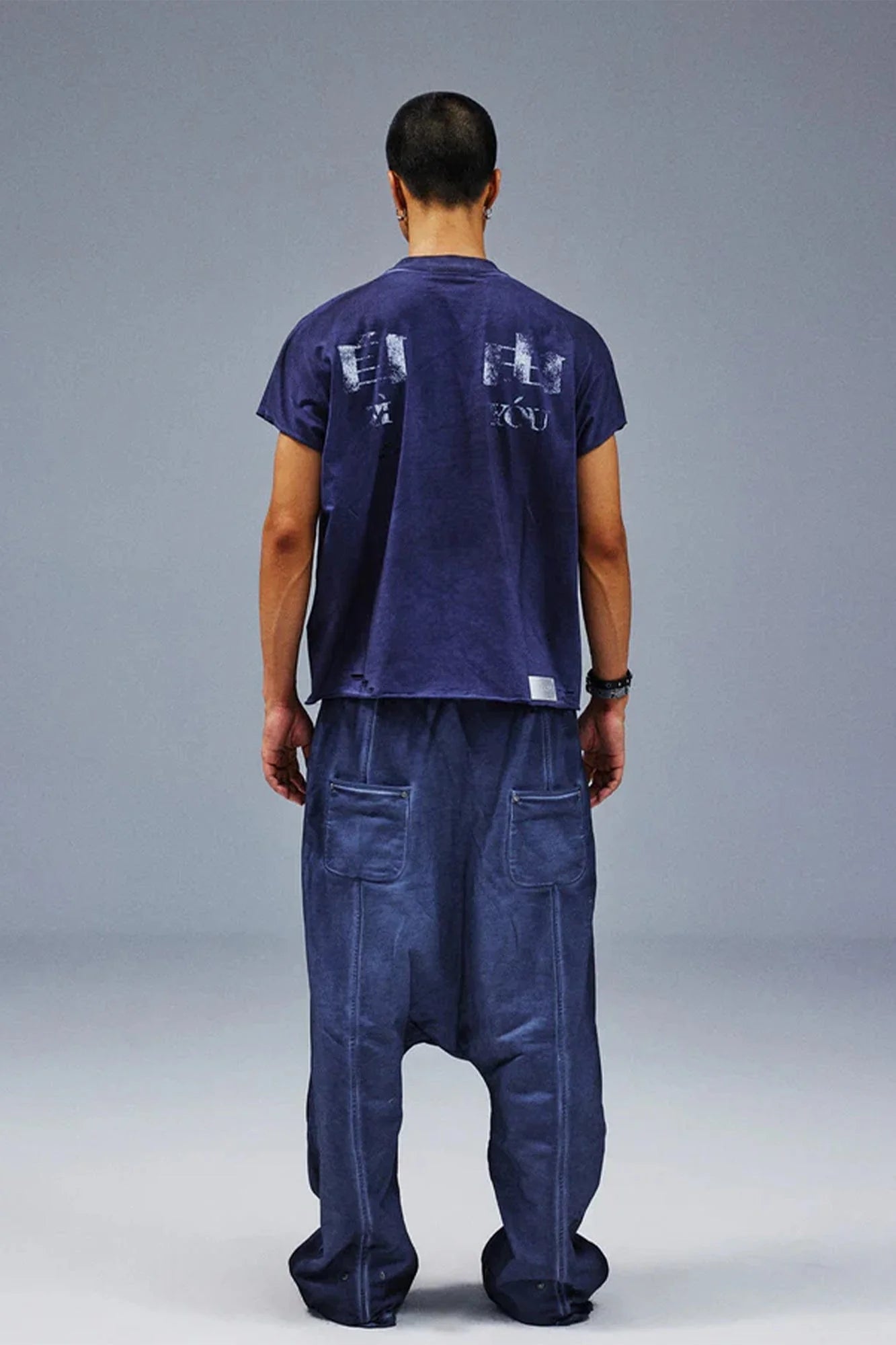 TECNINEGROUP Middle-Panel Washed Drop-Crotch Sweatpants