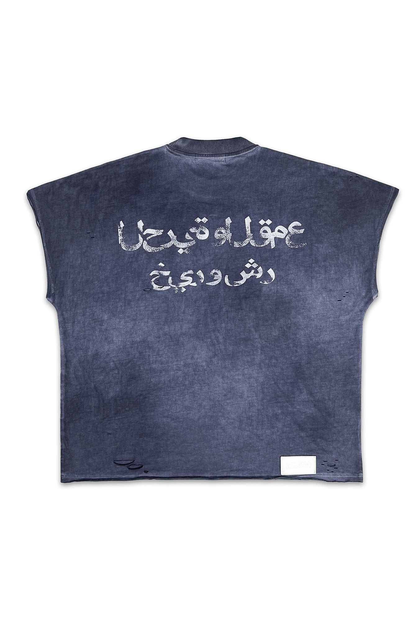 TECNINEGROUP Distressed Blue-Dyed Graphic T-Shirt