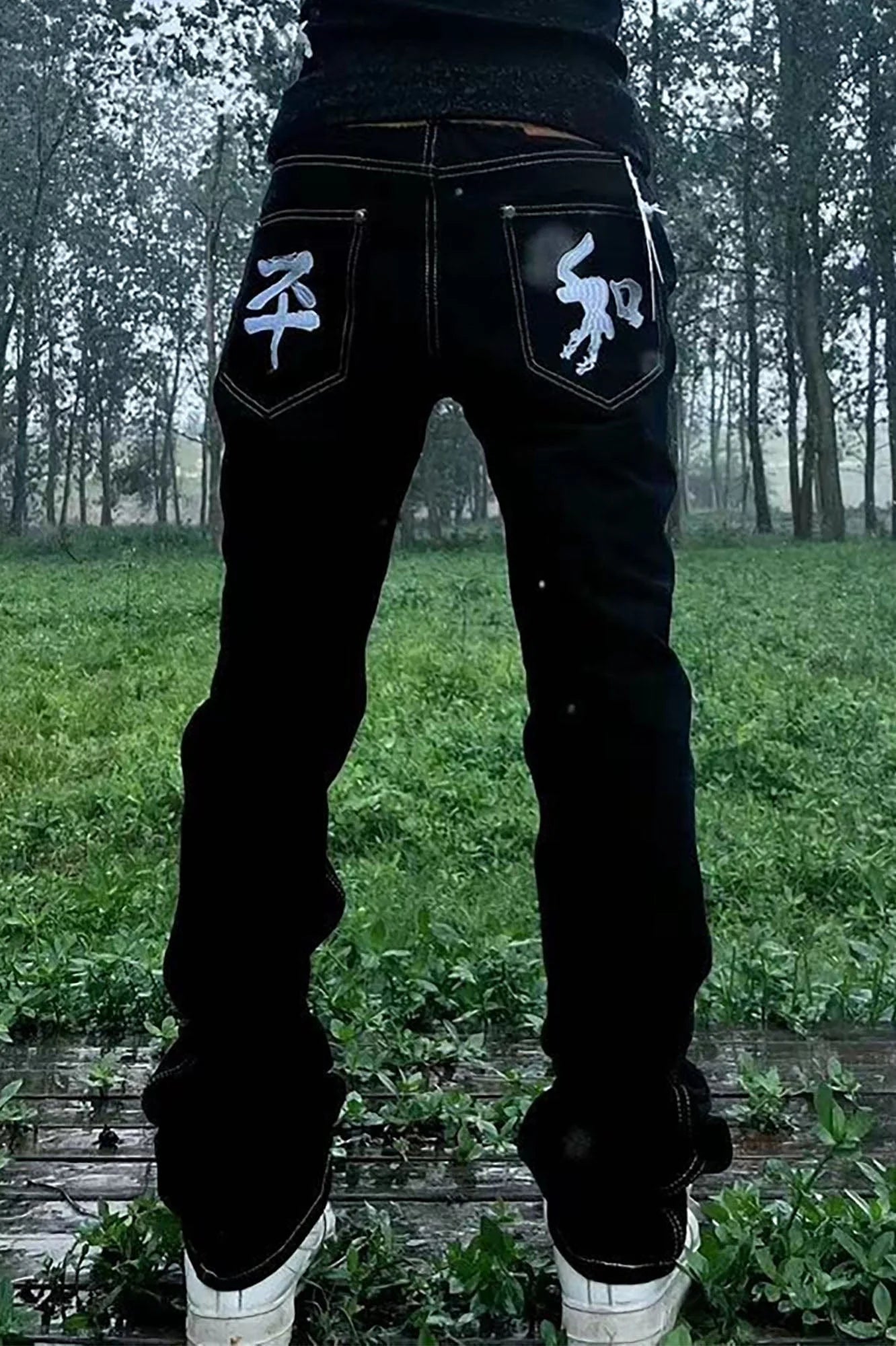 VINKID Embroidered Contrast Stitch Stacked Skinny Jeans