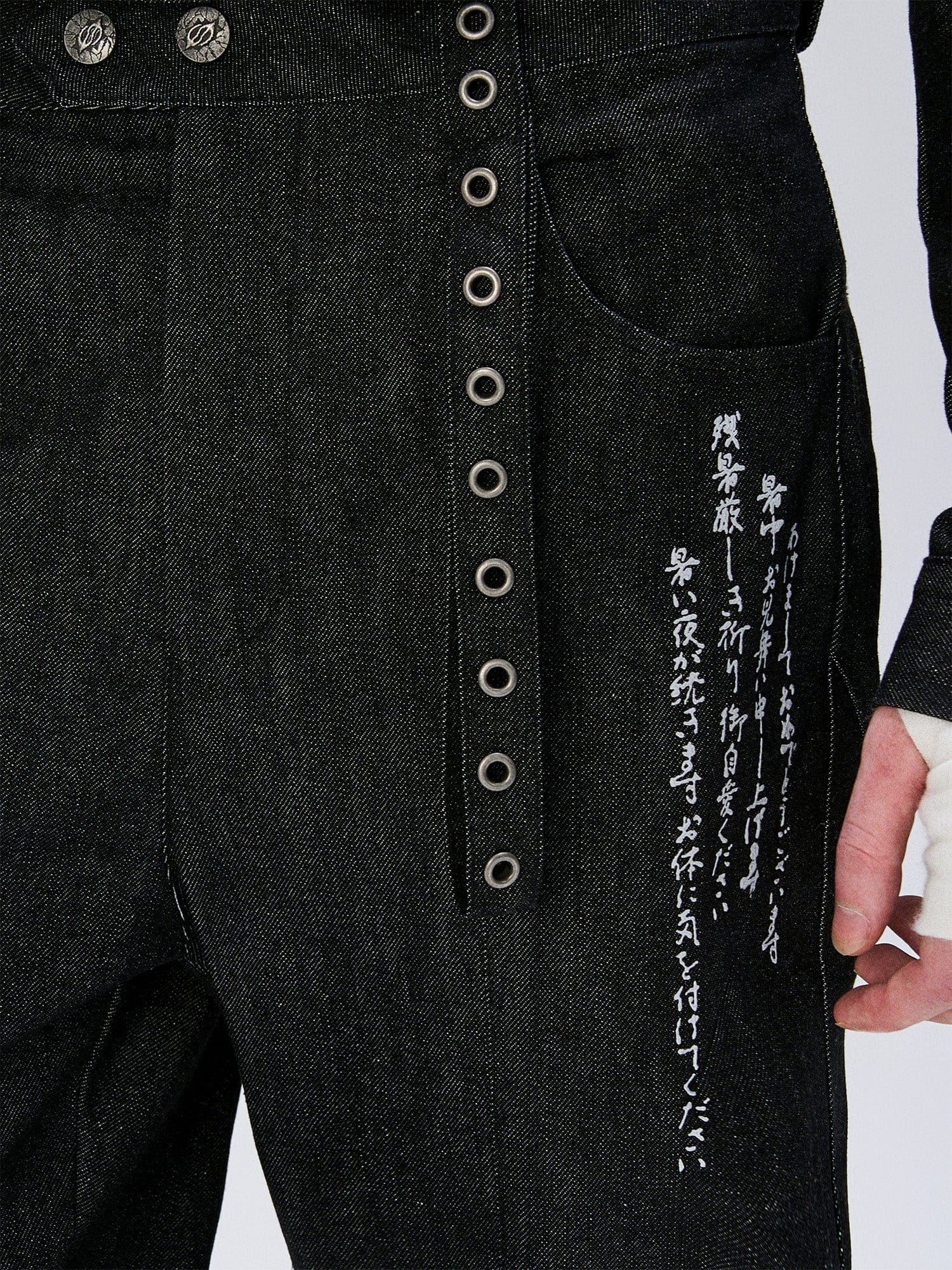 FLYERRER Abstract Graphic Flared Raw Jeans