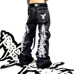 FVVO Selvedge Embroidered Double-Knee Raw Denim Pants
