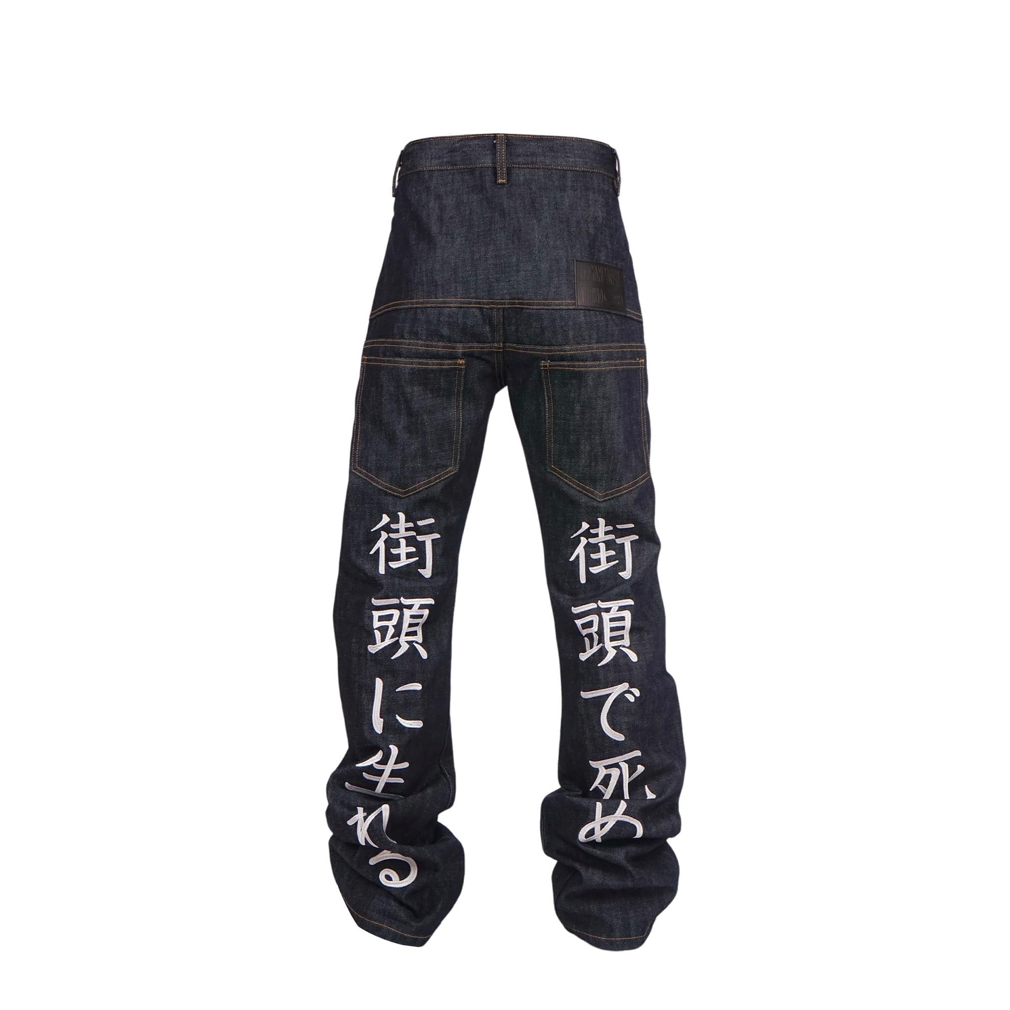 VINKID Street Kanji Graphic Panel Raw Jeans