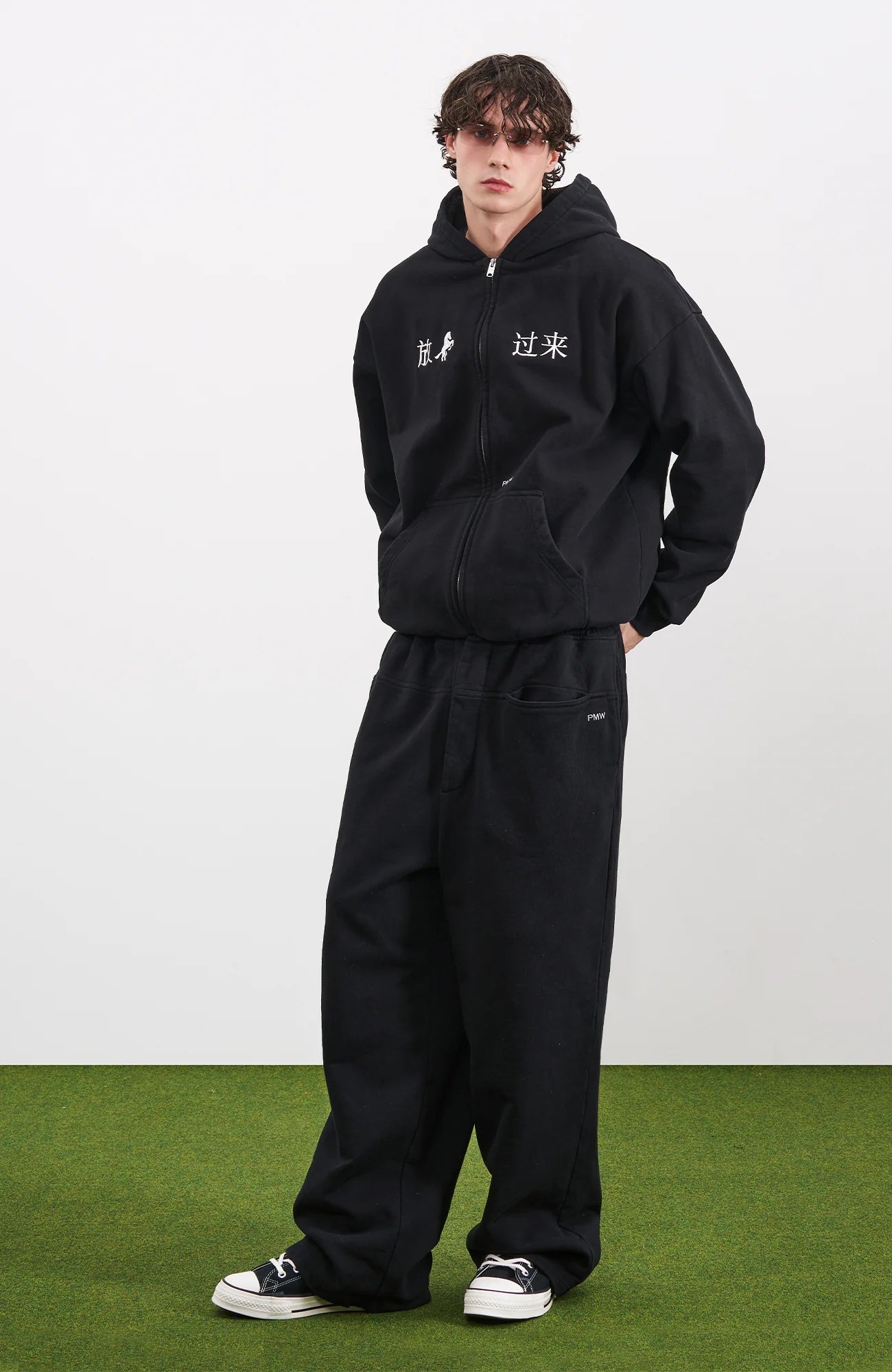 PMW Oversized Curved Wide-Leg Sweatpants