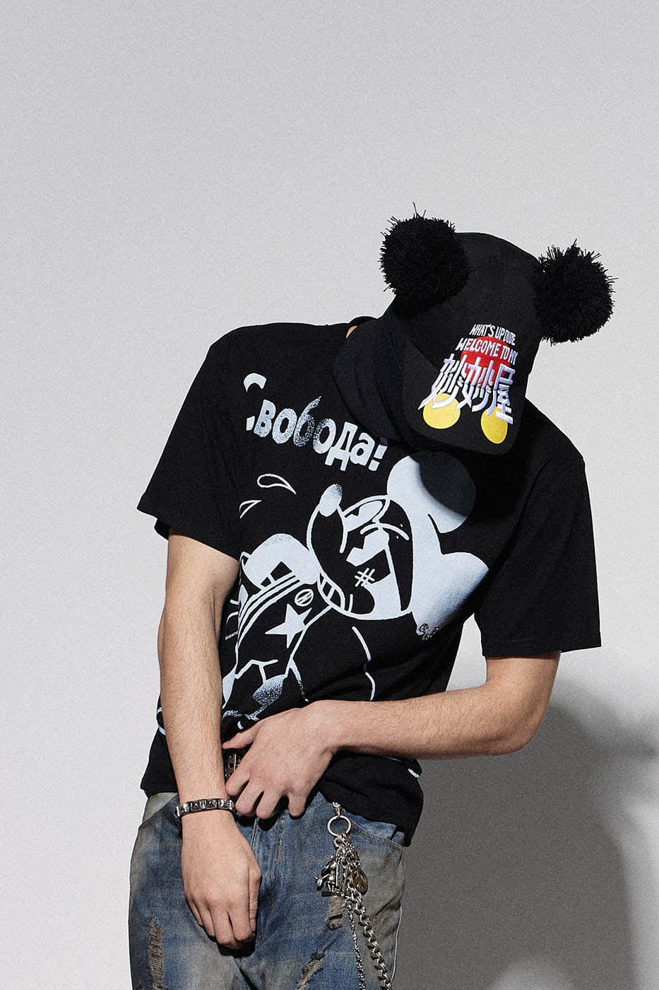 DND4DES Mickey Mouse T-Shirt