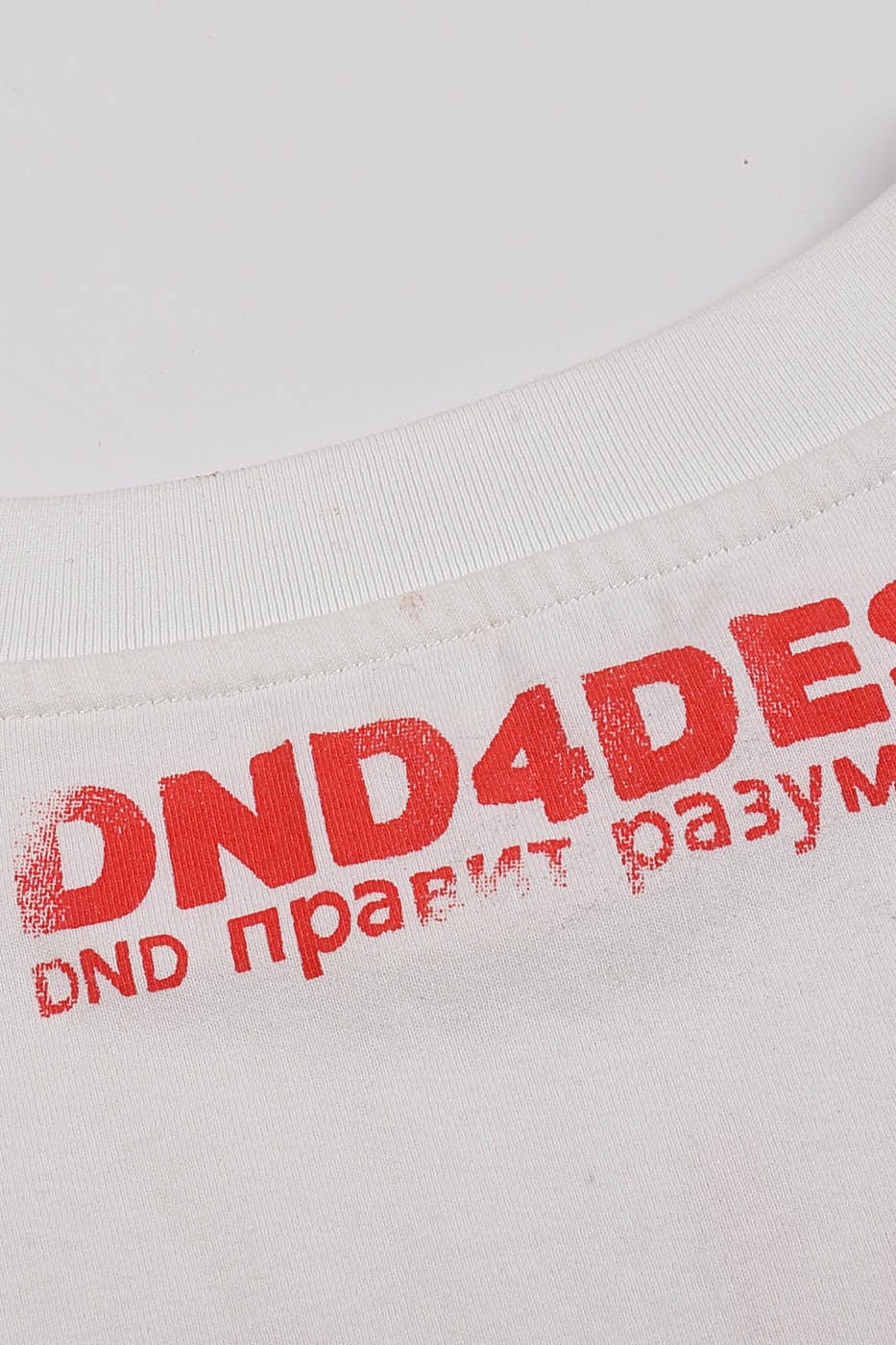 DND4DES Mickey Mouse T-Shirt
