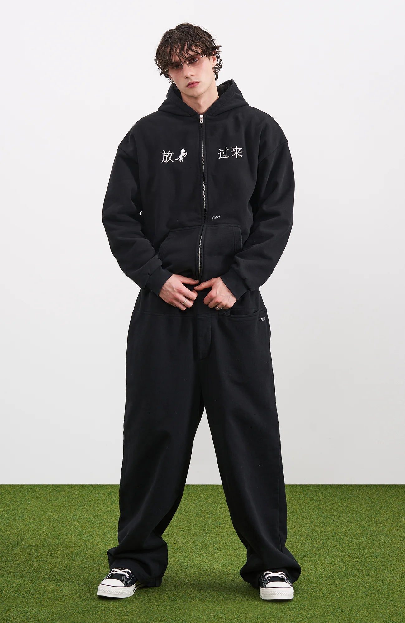 PMW Oversized Curved Wide-Leg Sweatpants