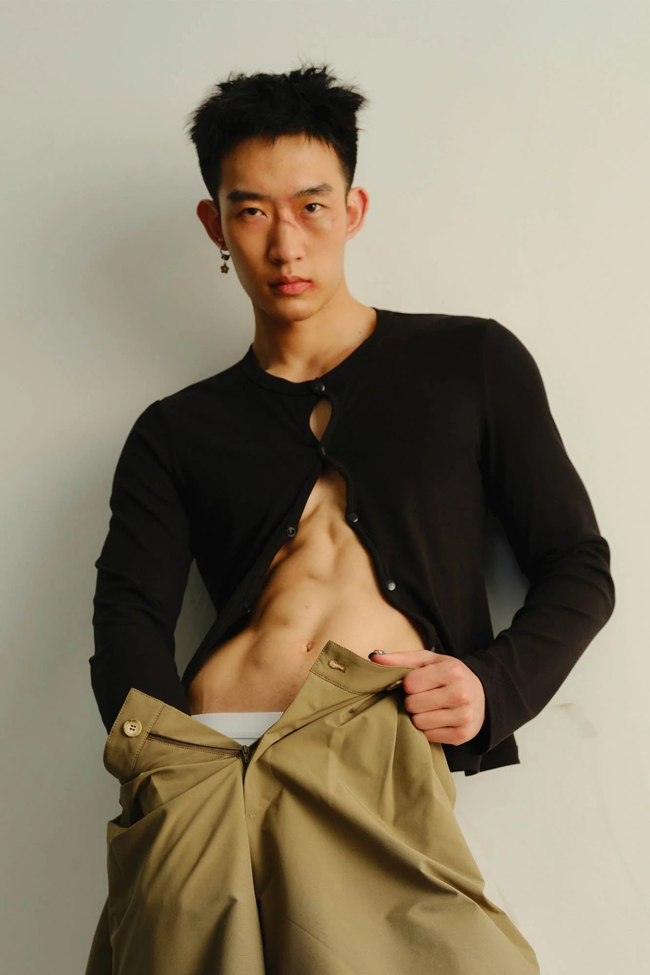 KADAKADA Cut-Out Loop Button Fitted Cardigan