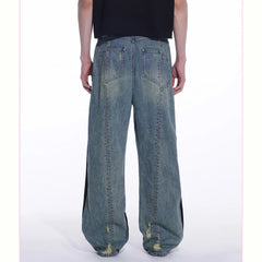 TIWILLTANG Distressed Contrast Paneled Wide-Leg Jeans