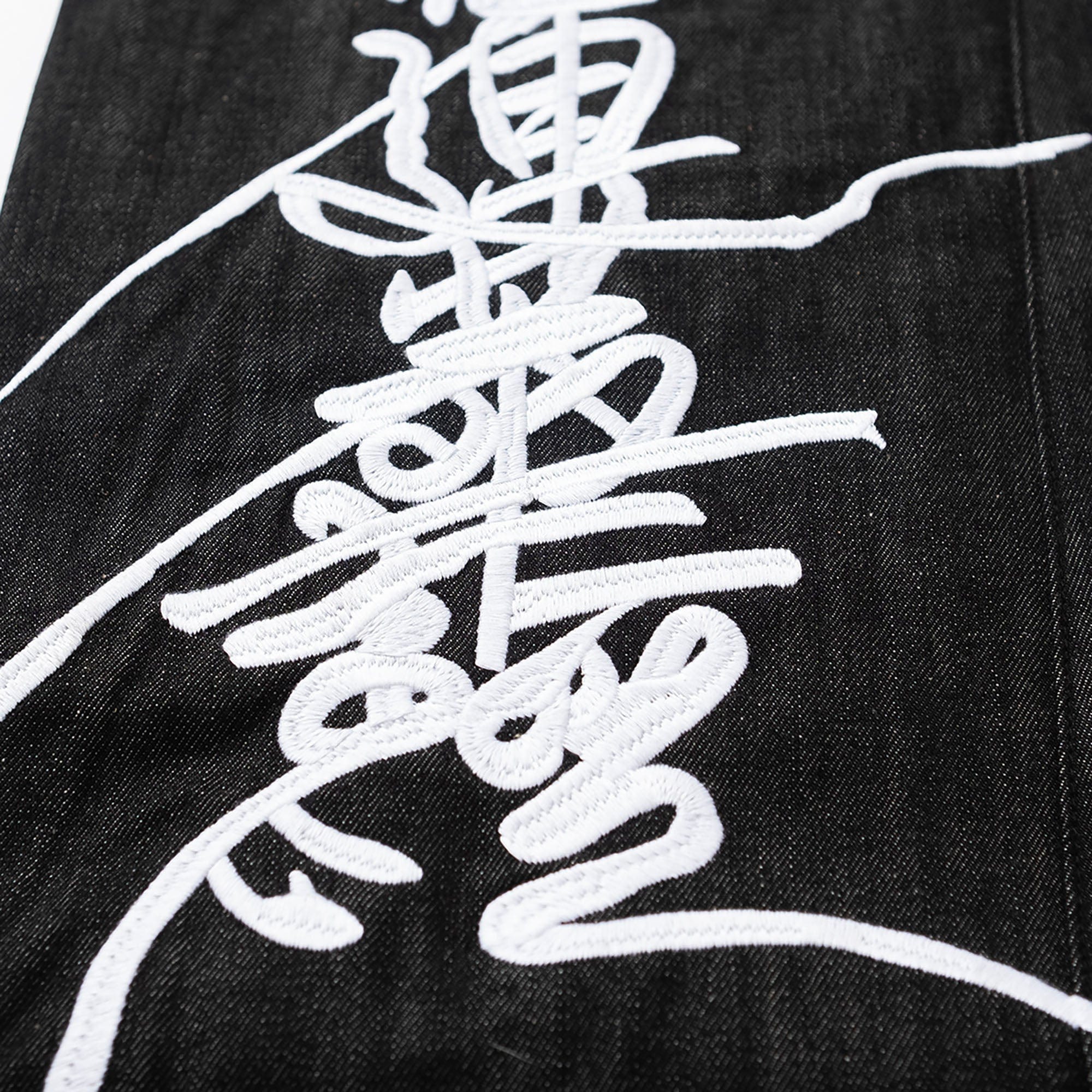 FVVO Selvedge Embroidered Double-Knee Raw Denim Pants