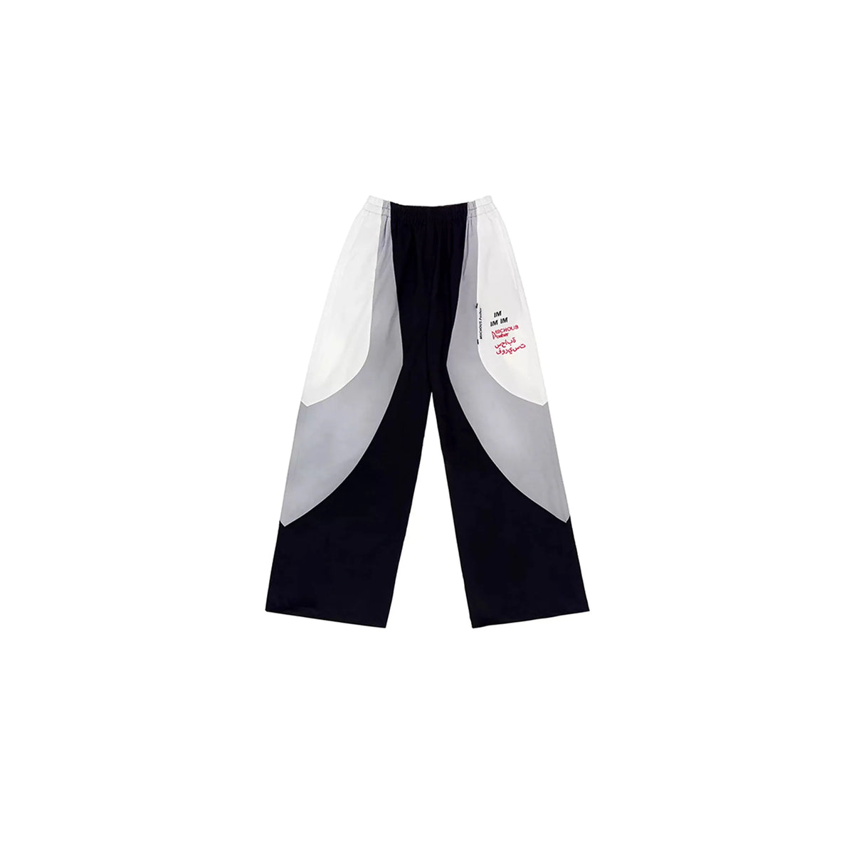 MIICHOUS Arc Contrast Panel Embroidered Track Pants